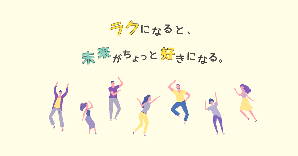 ご予約・お問い合わせはこちらの写真(宮崎県西都市)